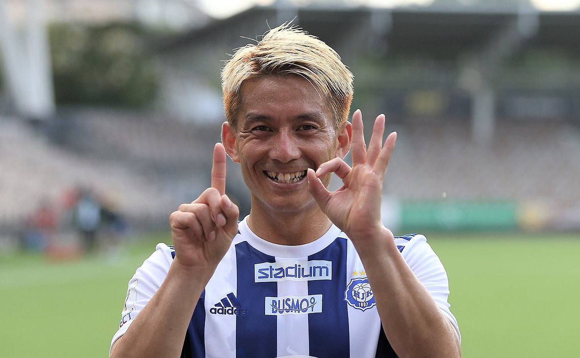 HJK ja japanilaisyhtiö Yoseido yhteistyöhön - Atom keskeisessä roolissa